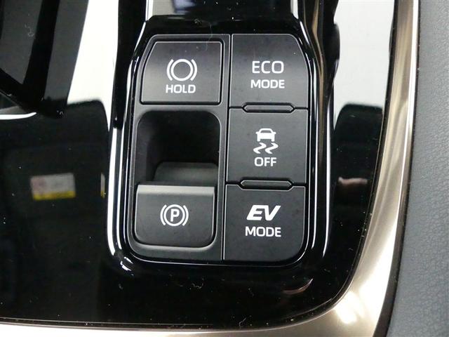 ヴェルファイアハイブリッド Ｚ　プレミア　１００Ｖ電源　ミュージックプレイヤー接続可　電動シート　４ＷＤ　サンルーフ　革シート　乗車定員７人　アルミホイール　両側電動スライド　ワンオーナー　ＬＥＤヘッドランプ　記録簿　キーレス　Ｗエアコン（29枚目）