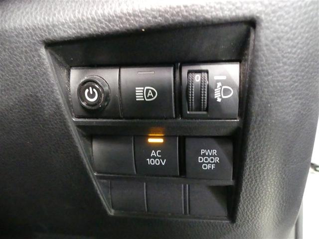 ヴォクシー ハイブリッドＳ－Ｚ　１００Ｖ電源　ミュージックプレイヤー接続可　乗車定員７人　アルミホイール　両側電動スライド　ワンオーナー　ＬＥＤヘッドランプ　記録簿　キーレス　ＣＤ　Ｗエアコン　盗難防止装置　ハイブリッド　フルセグ（4枚目）
