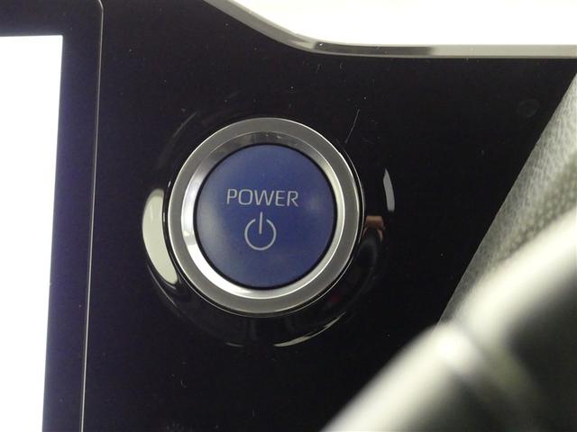 ヴォクシー ハイブリッドＳ－Ｚ　１００Ｖ電源　ミュージックプレイヤー接続可　乗車定員７人　アルミホイール　両側電動スライド　ワンオーナー　ＬＥＤヘッドランプ　記録簿　キーレス　ＣＤ　Ｗエアコン　盗難防止装置　ハイブリッド　フルセグ（10枚目）