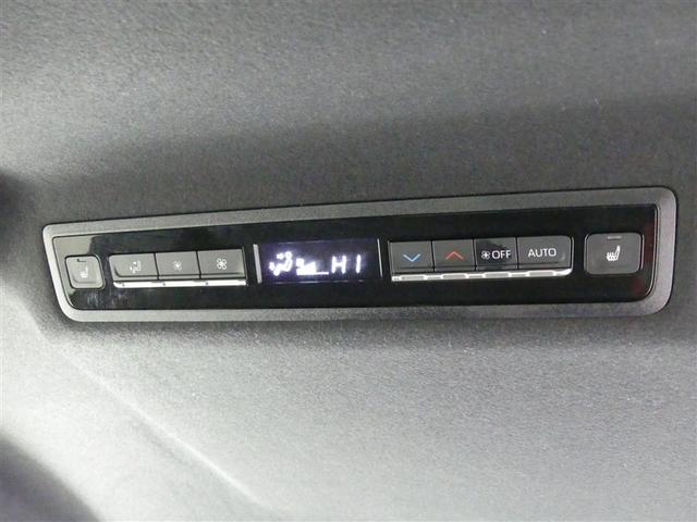 ヴォクシー ハイブリッドＳ－Ｚ　１００Ｖ電源　ミュージックプレイヤー接続可　乗車定員７人　アルミホイール　両側電動スライド　ワンオーナー　ＬＥＤヘッドランプ　記録簿　キーレス　ＣＤ　Ｗエアコン　盗難防止装置　ハイブリッド　フルセグ（15枚目）