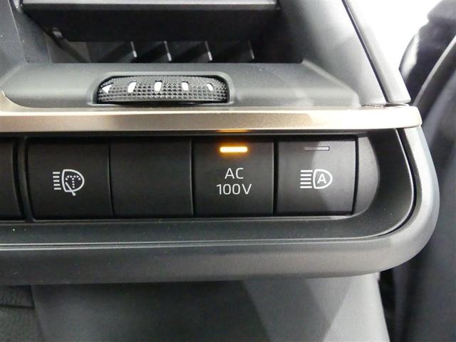 �`�b�P�O�O�u�P�T�O�O�v�̋��d�V�X�e�������B�ЊQ���Ȃǒ�d���Ă����S�ł��ˁB