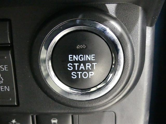 �y�v�b�V���X�^�[�g�z�X�}�[�g�L�[���g�т��āA�u���[�L�𓥂݂Ȃ���X�^�[�g�X�C�b�`�����������ŃG���W�����������܂��B