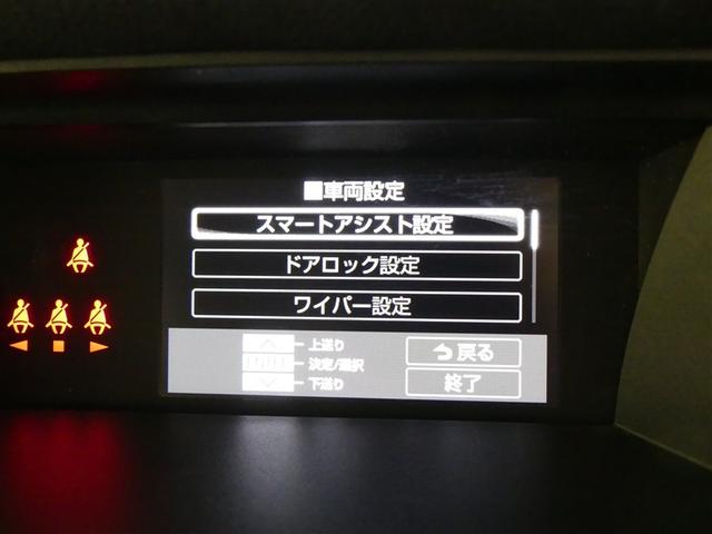 ���Ԃɑ�������Ă���e��̋@�\�́A����]�ɍ��킹�ăg���^�̔��X�ō쓮���e��ύX���邱�Ƃ��ł��܂��B