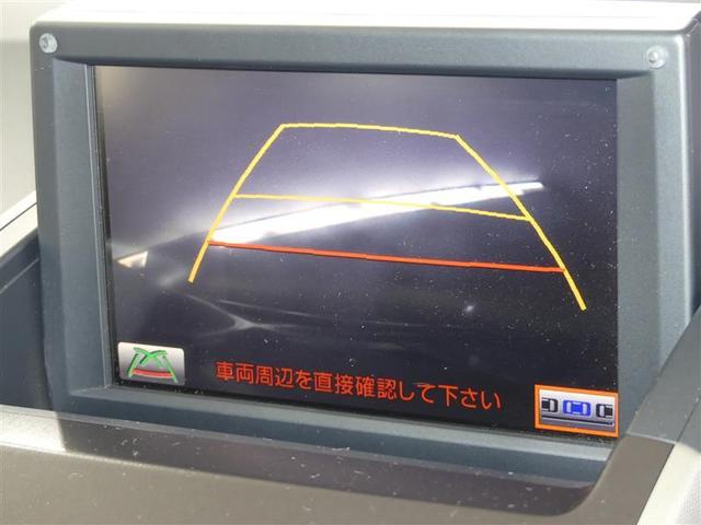 S フルセグTV HDDナビ バックカメラ ワンオーナー(16枚目)