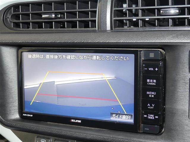 S フルセグTV メモリーナビ バックカメラ ワンオーナー(16枚目)
