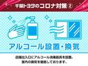 １．５Ｘ　ナビ　ミュージックプレイヤー接続可　キーレス　盗難防止装置　アイドリングストップ　メモリーナビ（22枚目）