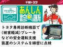 Ｇアドバンスド　１００Ｖ電源　ＴＶ　ドラレコ　ミュージックプレイヤー接続可　電動シート　４ＷＤ　アルミホイール　ワンオーナー　ＬＥＤヘッドランプ　記録簿　キーレス　盗難防止装置　ハイブリッド　フルセグ　寒冷地（40枚目）