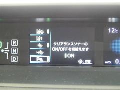 衝突被害軽減ブレーキなどを搭載した「サポカー」です。安全機能の詳細は販売店スタッフまでおたずねください。 6