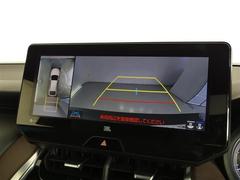 ѥΥߥåӥ塼˥ޤ򿿾夫鸫褦˼ϤǧǤޤ 7