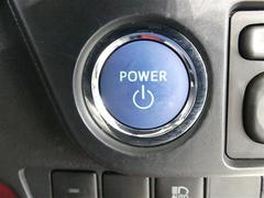 ڥץå她ȡۥޡȥӤơ֥졼Ƨߤʤ饹ȥå򲡤ǥ󥸥󤬤ޤ 6