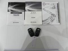 谷񡢥ƥʥ󥹥ΡȤ·äƤޤޡȥϡФ֤ʤܾ󥸥ưǤʥǤ 7