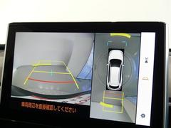 ѥΥߥåӥ塼˥ޤ򿿾夫鸫褦˼ϤǧǤޤ 6