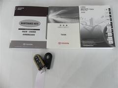 �谷�����񡢥��ƥʥ󥹥Ρ��Ȥ�·�äƤ��ޤ������ޡ��ȥ����ϡ���������Ф���֤��ʤ��ܾ����������󥸥��ư���Ǥ��������ʥ����Ǥ��� 7