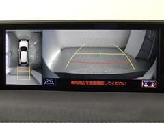 �ѥΥ�ߥå��ӥ塼��˥���������������ޤ򿿾夫�鸫��褦�˼��Ϥ��ǧ�Ǥ��ޤ��� 7