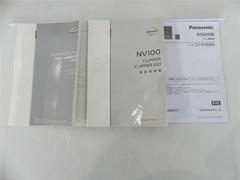 ��ż֤ˤȤäƺ��ޤǤɤΤ褦�˥��ƥʥ󥹤򤷤Ƥ��������礭�����ǡ��ؼ谷�����񡢥��ƥʥ󥹥Ρ��ȡٴ����Ǥ�����԰¤�������ޤ� 6