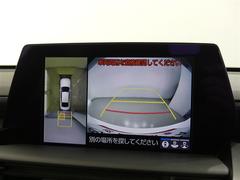 �ѥΥ�ߥå��ӥ塼��˥���������������ޤ򿿾夫�鸫��褦�˼��Ϥ��ǧ�Ǥ��ޤ��� 6