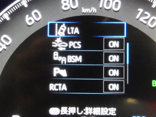 ＲＡＶ４ アドベンチャー　ミュージックプレイヤー接続可　電動シート　４ＷＤ　アルミホイール　ワンオーナー　ＬＥＤヘッドランプ　記録簿　キーレス　盗難防止装置　オートクルーズコントロール　メモリーナビ　フルセグ　寒冷地（3枚目）