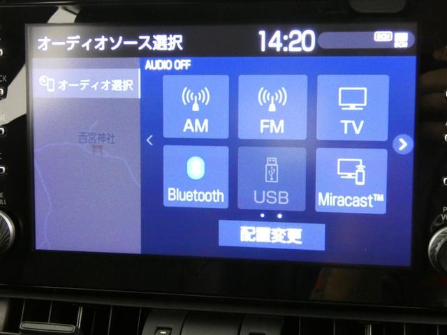 ＲＡＶ４ アドベンチャー　ミュージックプレイヤー接続可　電動シート　４ＷＤ　アルミホイール　ワンオーナー　ＬＥＤヘッドランプ　記録簿　キーレス　盗難防止装置　オートクルーズコントロール　メモリーナビ　フルセグ　寒冷地（9枚目）