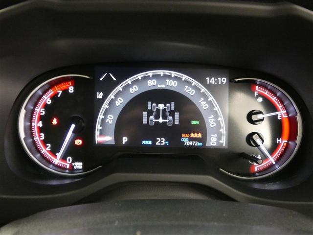 ＲＡＶ４ アドベンチャー　ミュージックプレイヤー接続可　電動シート　４ＷＤ　アルミホイール　ワンオーナー　ＬＥＤヘッドランプ　記録簿　キーレス　盗難防止装置　オートクルーズコントロール　メモリーナビ　フルセグ　寒冷地（10枚目）