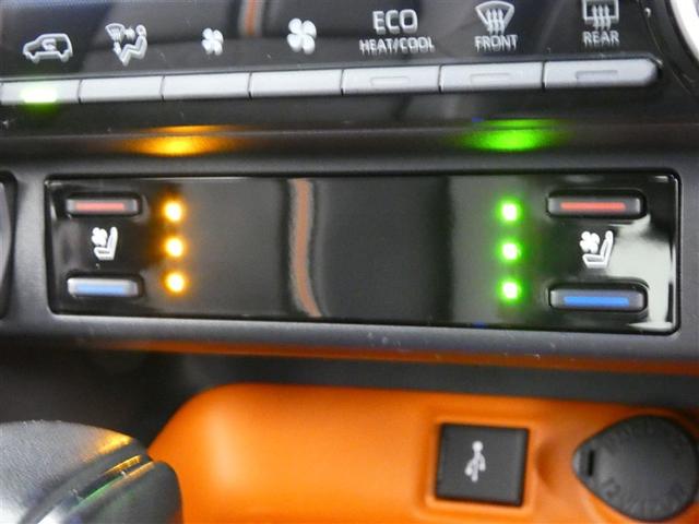 ＲＡＶ４ アドベンチャー　ミュージックプレイヤー接続可　電動シート　４ＷＤ　アルミホイール　ワンオーナー　ＬＥＤヘッドランプ　記録簿　キーレス　盗難防止装置　オートクルーズコントロール　メモリーナビ　フルセグ　寒冷地（17枚目）