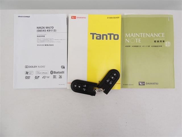 タント カスタムRS トップエディションSAIII ミュージックプレイヤー接続可 アルミホイール 両側電動スライド ベンチシート LEDヘッドランプ 記録簿 キーレス CD 盗難防止装置 アイドリングストップ メモリーナビ フルセグ(3枚目)