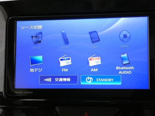 タント カスタムRS トップエディションSAIII ミュージックプレイヤー接続可 アルミホイール 両側電動スライド ベンチシート LEDヘッドランプ 記録簿 キーレス CD 盗難防止装置 アイドリングストップ メモリーナビ フルセグ(9枚目)