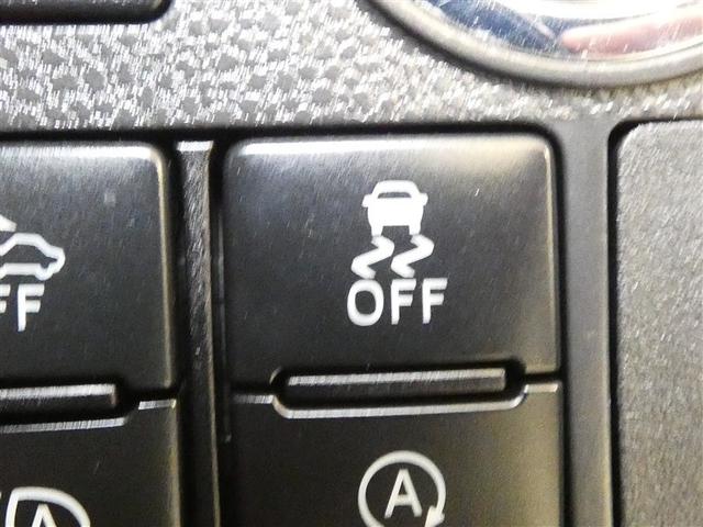 タント カスタムRS トップエディションSAIII ミュージックプレイヤー接続可 アルミホイール 両側電動スライド ベンチシート LEDヘッドランプ 記録簿 キーレス CD 盗難防止装置 アイドリングストップ メモリーナビ フルセグ(11枚目)