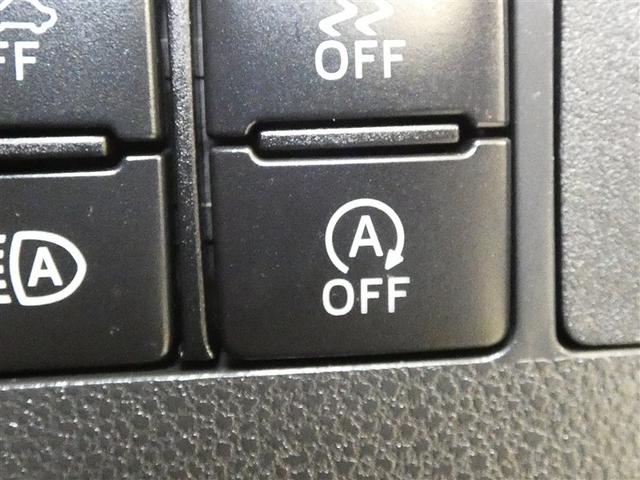 タント カスタムRS トップエディションSAIII ミュージックプレイヤー接続可 アルミホイール 両側電動スライド ベンチシート LEDヘッドランプ 記録簿 キーレス CD 盗難防止装置 アイドリングストップ メモリーナビ フルセグ(12枚目)