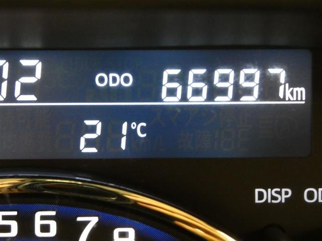 タント カスタムRS トップエディションSAIII ミュージックプレイヤー接続可 アルミホイール 両側電動スライド ベンチシート LEDヘッドランプ 記録簿 キーレス CD 盗難防止装置 アイドリングストップ メモリーナビ フルセグ(14枚目)