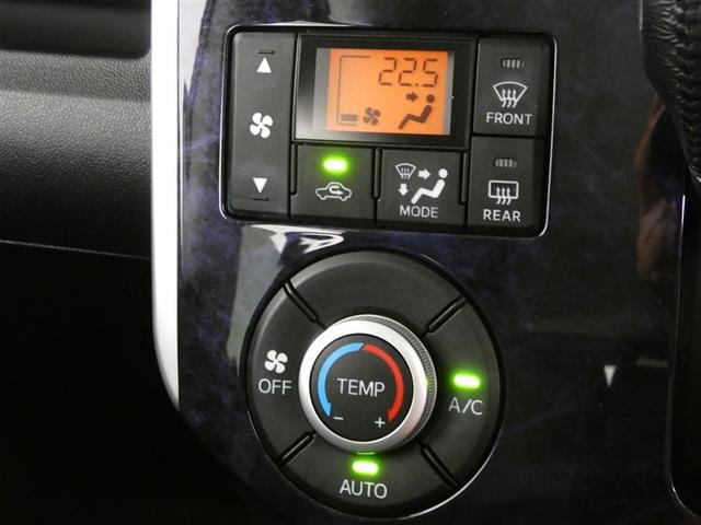 タント カスタムRS トップエディションSAIII ミュージックプレイヤー接続可 アルミホイール 両側電動スライド ベンチシート LEDヘッドランプ 記録簿 キーレス CD 盗難防止装置 アイドリングストップ メモリーナビ フルセグ(15枚目)