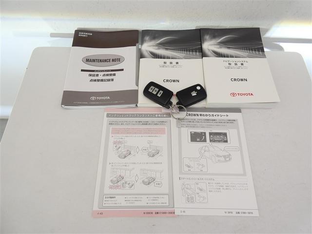 クラウンハイブリッド アスリートＳ　Ｊ－フロンティア　ミュージックプレイヤー接続可　電動シート　アルミホイール　ＬＥＤヘッドランプ　キーレス　ＣＤ　盗難防止装置　ハイブリッド　オートクルーズコントロール　メモリーナビ　フルセグ（3枚目）