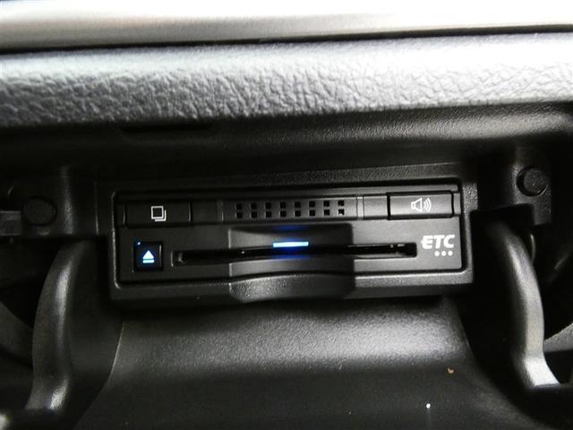 クラウンハイブリッド アスリートＳ　Ｊ－フロンティア　ミュージックプレイヤー接続可　電動シート　アルミホイール　ＬＥＤヘッドランプ　キーレス　ＣＤ　盗難防止装置　ハイブリッド　オートクルーズコントロール　メモリーナビ　フルセグ（11枚目）