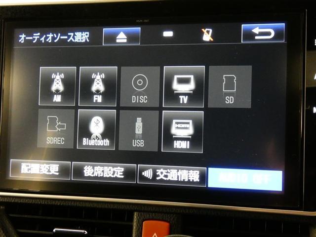 エスクァイア Ｇｉ　ドラレコ　ミュージックプレイヤー接続可　乗車定員７人　アルミホイール　両側電動スライド　ＬＥＤヘッドランプ　記録簿　キーレス　ＣＤ　Ｗエアコン　盗難防止装置　アイドリングストップ　メモリーナビ（12枚目）