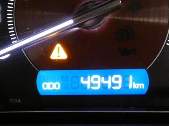 エスクァイア Ｇｉ　ドラレコ　ミュージックプレイヤー接続可　乗車定員７人　アルミホイール　両側電動スライド　ＬＥＤヘッドランプ　記録簿　キーレス　ＣＤ　Ｗエアコン　盗難防止装置　アイドリングストップ　メモリーナビ（16枚目）