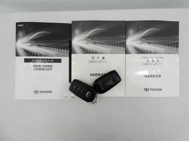 ハリアーハイブリッド Ｚ　ドラレコ　ミュージックプレイヤー接続可　電動シート　アルミホイール　ＬＥＤヘッドランプ　記録簿　キーレス　盗難防止装置　ハイブリッド　オートクルーズコントロール　メモリーナビ　フルセグ（4枚目）