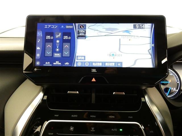 ハリアーハイブリッド Ｚ　ドラレコ　ミュージックプレイヤー接続可　電動シート　アルミホイール　ＬＥＤヘッドランプ　記録簿　キーレス　盗難防止装置　ハイブリッド　オートクルーズコントロール　メモリーナビ　フルセグ（5枚目）