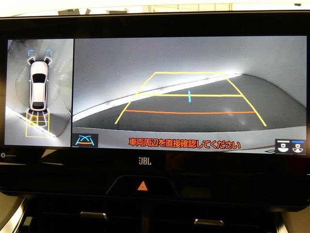 ハリアーハイブリッド Ｚ　ドラレコ　ミュージックプレイヤー接続可　電動シート　アルミホイール　ＬＥＤヘッドランプ　記録簿　キーレス　盗難防止装置　ハイブリッド　オートクルーズコントロール　メモリーナビ　フルセグ（6枚目）