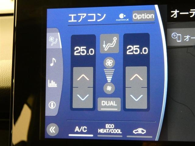 ハリアーハイブリッド Ｚ　ドラレコ　ミュージックプレイヤー接続可　電動シート　アルミホイール　ＬＥＤヘッドランプ　記録簿　キーレス　盗難防止装置　ハイブリッド　オートクルーズコントロール　メモリーナビ　フルセグ（8枚目）