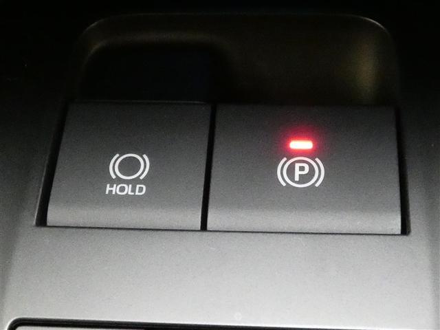 ハリアーハイブリッド Ｚ　ドラレコ　ミュージックプレイヤー接続可　電動シート　アルミホイール　ＬＥＤヘッドランプ　記録簿　キーレス　盗難防止装置　ハイブリッド　オートクルーズコントロール　メモリーナビ　フルセグ（10枚目）