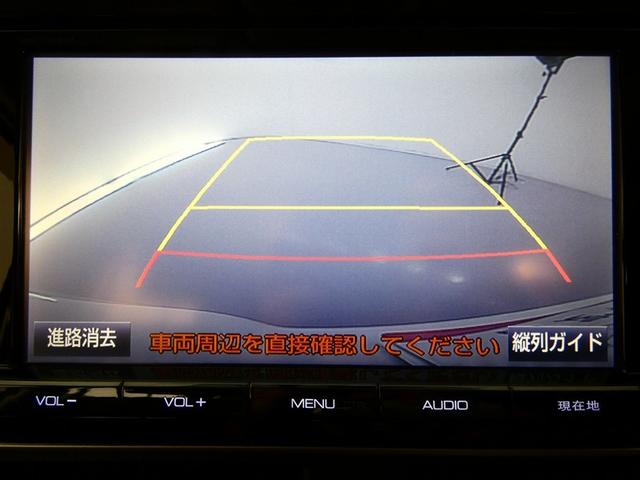 エスクァイア ハイブリッドGi 乗車定員7人 アルミホイール 両側電動スライド LEDヘッドランプ キーレス CD Wエアコン 盗難防止装置 ハイブリッド オートクルーズコントロール メモリーナビ フルセグ(8枚目)