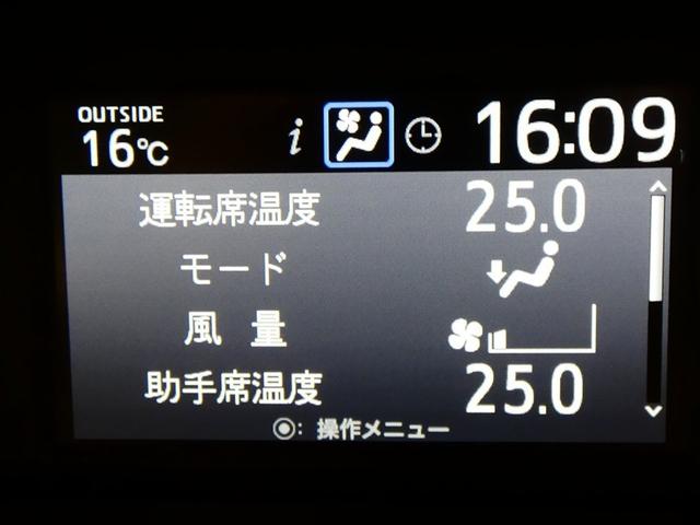 エスクァイア ハイブリッドGi 乗車定員7人 アルミホイール 両側電動スライド LEDヘッドランプ キーレス CD Wエアコン 盗難防止装置 ハイブリッド オートクルーズコントロール メモリーナビ フルセグ(15枚目)