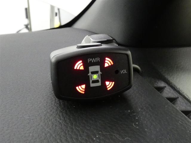 エスクァイア ハイブリッドGi 乗車定員7人 アルミホイール 両側電動スライド LEDヘッドランプ キーレス CD Wエアコン 盗難防止装置 ハイブリッド オートクルーズコントロール メモリーナビ フルセグ(17枚目)