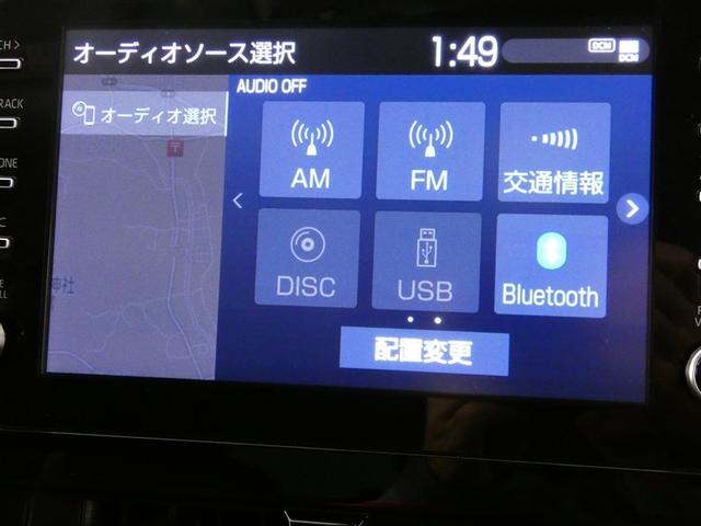 カムリ ＷＳ　１００Ｖ電源　ミュージックプレイヤー接続可　電動シート　サンルーフ　アルミホイール　ＬＥＤヘッドランプ　記録簿　キーレス　ＣＤ　盗難防止装置　ハイブリッド　オートクルーズコントロール　メモリーナビ（10枚目）