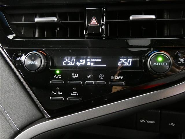 カムリ ＷＳ　１００Ｖ電源　ミュージックプレイヤー接続可　電動シート　サンルーフ　アルミホイール　ＬＥＤヘッドランプ　記録簿　キーレス　ＣＤ　盗難防止装置　ハイブリッド　オートクルーズコントロール　メモリーナビ（17枚目）