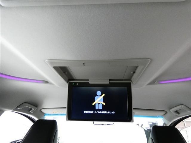 アルファード 2.5S Cパッケージ 100V電源 ナビ ミュージックプレイヤー接続可 電動シート 乗車定員7人 アルミホイール 両側電動スライド LEDヘッドランプ キーレス CD Wエアコン 盗難防止装置 オートクルーズコントロール(4枚目)