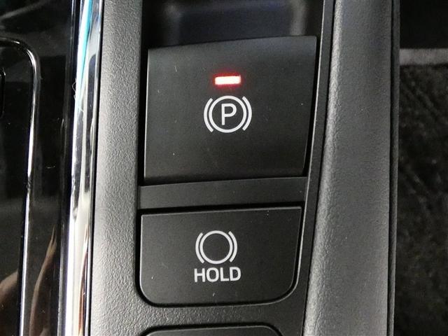 アルファード 2.5S Cパッケージ 100V電源 ナビ ミュージックプレイヤー接続可 電動シート 乗車定員7人 アルミホイール 両側電動スライド LEDヘッドランプ キーレス CD Wエアコン 盗難防止装置 オートクルーズコントロール(10枚目)