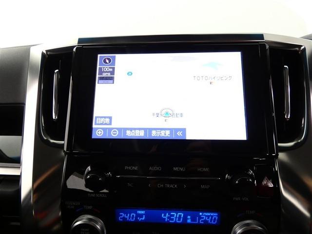 アルファード 2.5S Cパッケージ 100V電源 ナビ ミュージックプレイヤー接続可 電動シート 乗車定員7人 アルミホイール 両側電動スライド LEDヘッドランプ キーレス CD Wエアコン 盗難防止装置 オートクルーズコントロール(11枚目)