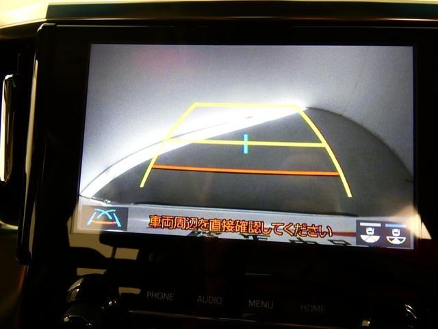 アルファード 2.5S Cパッケージ 100V電源 ナビ ミュージックプレイヤー接続可 電動シート 乗車定員7人 アルミホイール 両側電動スライド LEDヘッドランプ キーレス CD Wエアコン 盗難防止装置 オートクルーズコントロール(12枚目)