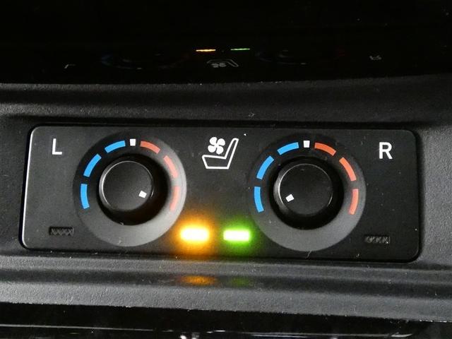 アルファード 2.5S Cパッケージ 100V電源 ナビ ミュージックプレイヤー接続可 電動シート 乗車定員7人 アルミホイール 両側電動スライド LEDヘッドランプ キーレス CD Wエアコン 盗難防止装置 オートクルーズコントロール(21枚目)