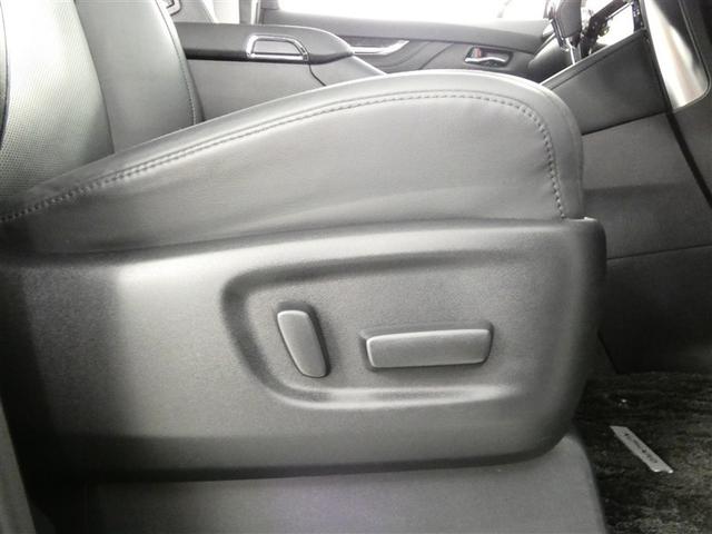 アルファード 2.5S Cパッケージ 100V電源 ナビ ミュージックプレイヤー接続可 電動シート 乗車定員7人 アルミホイール 両側電動スライド LEDヘッドランプ キーレス CD Wエアコン 盗難防止装置 オートクルーズコントロール(26枚目)